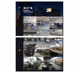Foshan Banner Intelligent Furniture Co., Ltd