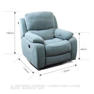 BN Back Massage Sofa Electric Functional Chair Sofa With Shaking and Turning Tech Cloth Cinema Sofa Single Function Sofa