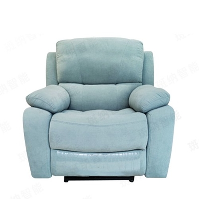 BN Single Functional Massage Chair Sofa with Electric Shake and Turn Functions Electric Adjustable Functional Recliner