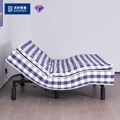 BN Home Bedroom Latex Lift Remote Control Adjustable Electric Mattress Smart Bed Smart Mattress Intelligent Mattress