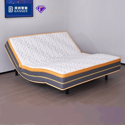 BN Automatic Lifting Adjustable Sleeping Bed Electric Bed Multifunctional Latex Intelligent Adjustable Smart Mattress