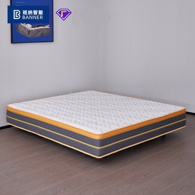 BN Automatic Lifting Adjustable Sleeping Bed Electric Bed Multifunctional Latex Intelligent Adjustable Smart Mattress