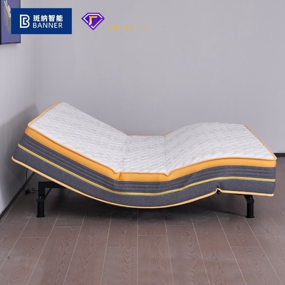 BN Automatic Lifting Adjustable Sleeping Bed Electric Bed Multifunctional Latex Intelligent Adjustable Smart Mattress