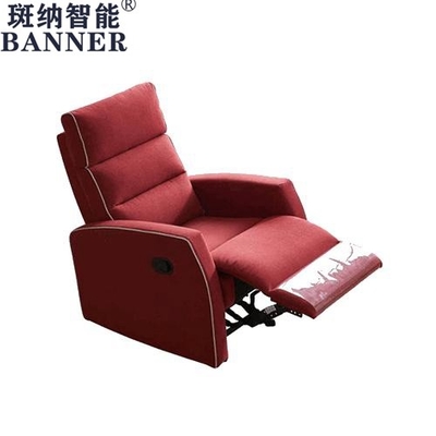 BN Functional Sofa Single Multifunctional Fabric Sofa Chair Electric Recliner Sofa Recliner Chair Electric Sofa Recliner