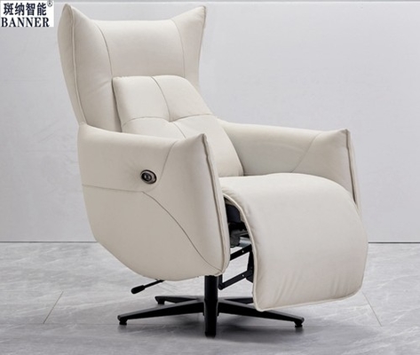 BN Modern Minimalist Electric Single Sofa Chair Lift Functional Reclining Leather Wear-Resistant Office Recliner Chair