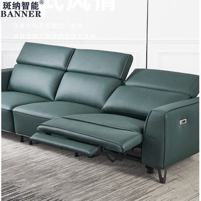 BN First-Layer Cowhide Functional Sofa with Electric and USB Interface Manual Headrest Metal High Leg Function Recliner