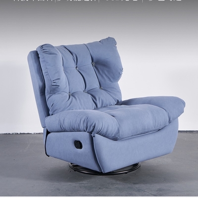 BN Electric Cloud Single Chair Sofa With Shaking Intelligent Sofa Lift Chair Function Single Chair Recliner Chair Sofa
