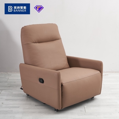 BN Electric Sofa Recliner Sofa Chair Space Capsule Leather Functional Sofa Intelligent Single Adjustable Function Chair