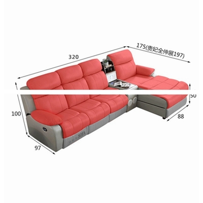 BN Leather Smart Sofa Capsule Home Theater Modern Minimalist Functional Sofa with L Shape Combination Electric Recliner