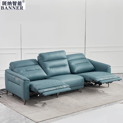 BN Modern Minimalist Living Room Functional Sofa Combination Functional Sofa Bed Electric Function Recliner Chair Sofa