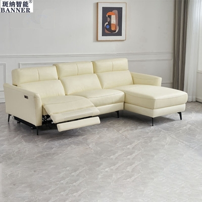 BN Modern Minimalist Functional Sofa with Creative and Smart Design Recliner Sofa Electric Lift Sofa Function Recliner