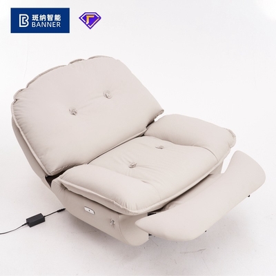 BN Manual Recliner Single Sofa Chair With Phone Holder Electric Adjustable Rocking Chair Multifunctional Lounge Chair