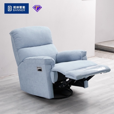 BN Modern Minimalist Single Fabric Chair Sofa Recliner Living Room Sofa Chair Function Sofa Electric Functional Chair