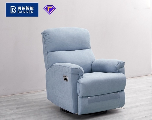 BN Modern Minimalist Single Fabric Chair Sofa Recliner Living Room Sofa Chair Function Sofa Electric Functional Chair