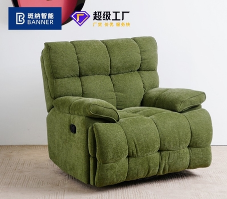 BN Functional Sofa Chair Modern Reclining Rocking Chair Manual Electric Function Chair Large Single Chair Recliner