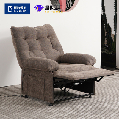 BN Electric Function Sofa Lift Chair Living Room Sofa Electric Single Sofa Chair Manual Functional Recliner Chair Sofa