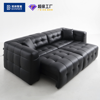 BN Italian Minimalist Retractable Smart Sofa Living Room Functional Chair Sofa Electric Adjustable Recliner Sofa Bed