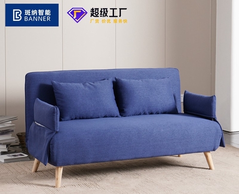 BN Recliner Technology Cloth Sofa Bed Dual-Purpose Foldable Double Living Room Small Unit Multifunctional Variable Bed