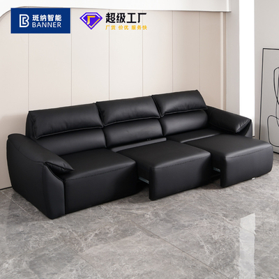 BN Italian Minimalist High Back Elephant Leather Ear Functional Sofa Modern Top Layer Cowhide Electric Sofa Bed