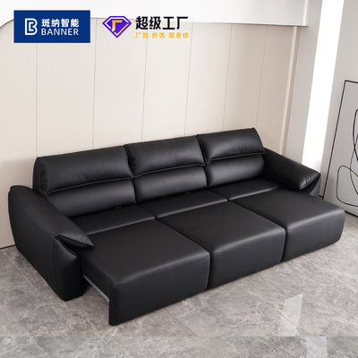 BN Italian Minimalist High Back Elephant Leather Ear Functional Sofa Modern Top Layer Cowhide Electric Sofa Bed