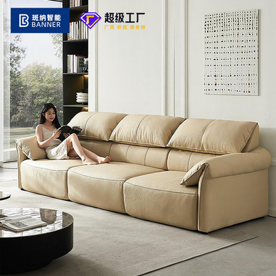 BN Modern Elephant High Back Ear Recliner Living Room Multifunctional Automatic Retractable Genuine Leather Sofa Bed