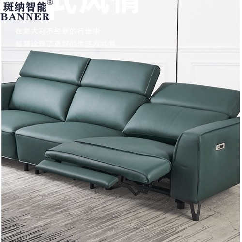 BN First-Layer Cowhide Functional Sofa with Electric and USB Interface Manual Headrest Metal High Leg Function Recliner