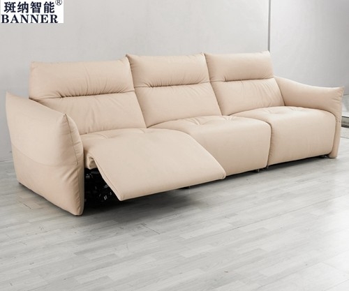BN Electric Multi-Seat Functional Sofa with Intelligent Control for Living Room Reclining Furniture Recliner Chair Sofa