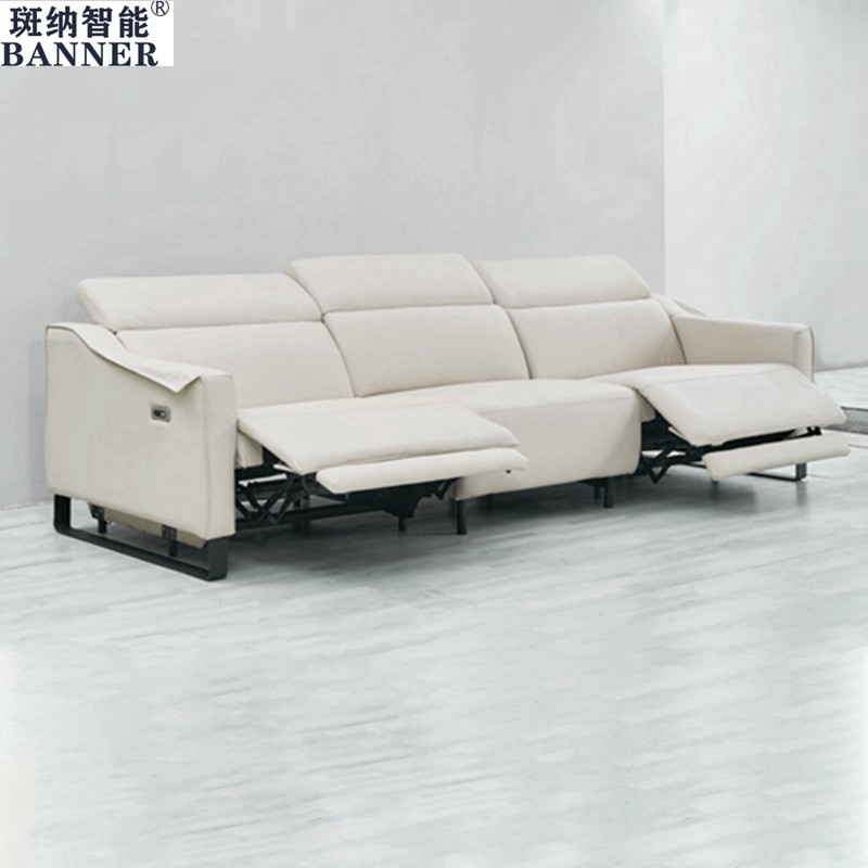 BN Modern Minimalist Genuine Cowhide Leather Electric Sofa Functional Sofa Combination Recliner Lifting Chair Sofa