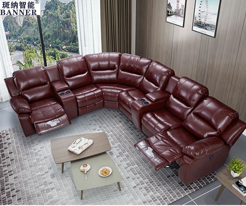 BN Space Capsule Cinema Functional Sofa Electric Rocking Chair Leather Multifunctional Combination Recliner Chair Sofa