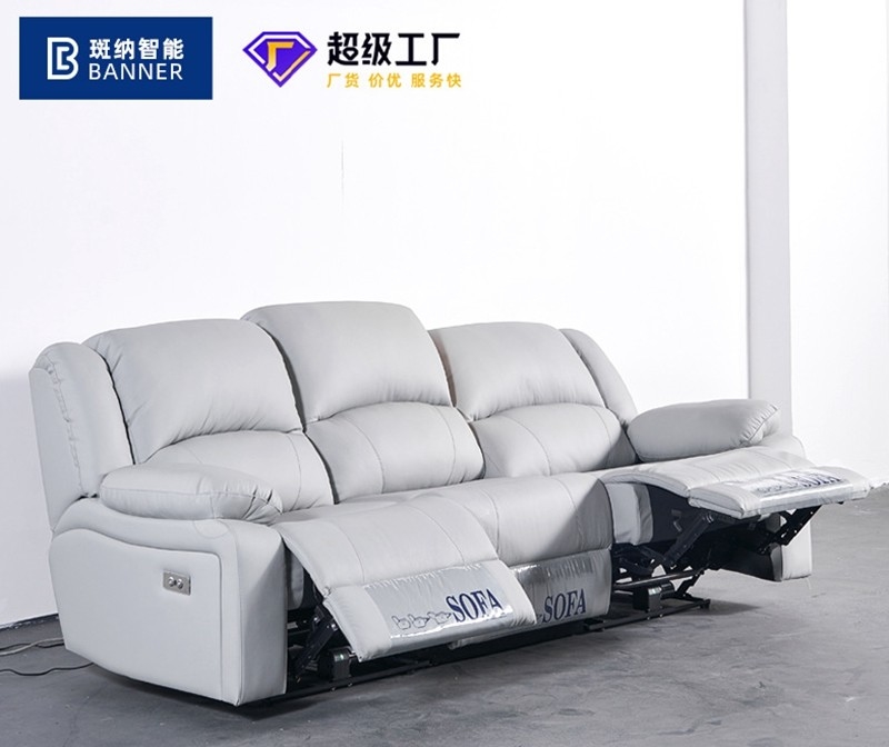 BN Multifunctional Electric Sofa Flip Back Coffee Table Armrest Living Room Intelligent Function Sofa Recliner Furniture