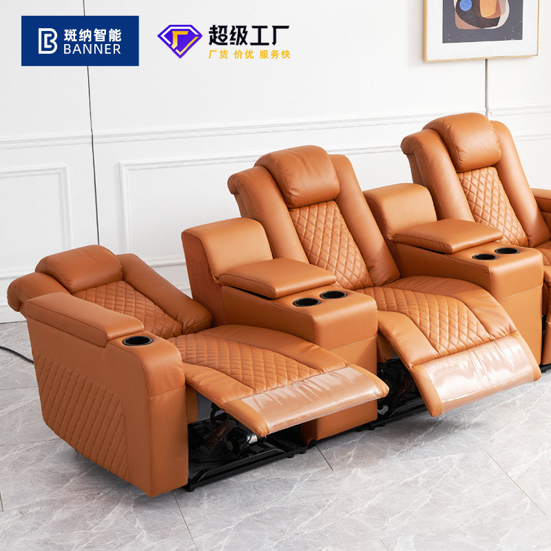 BN Smart Home Cinema Sofa