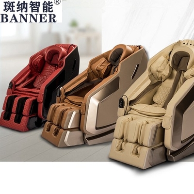BN Chair Massage Recliner Commercial House Multi-Function Whole Body Sofa Space Capsule Cervical Vertebra Massage Chair