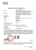 China Foshan Banner Intelligent Furniture Co., Ltd certification